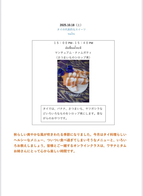 54.jpg