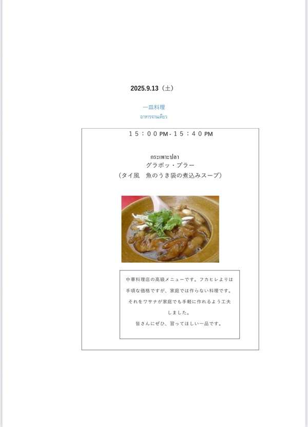 58.jpg