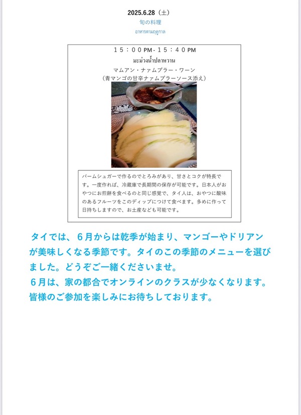 73.jpg