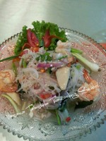 ข้อมูลเพิ่มเติม