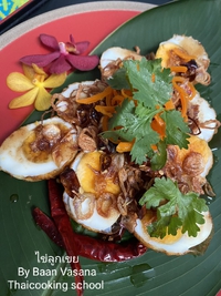 ไข่ลูกเขย