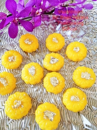 カノムトンエック