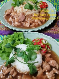 ข้าวหน้าไก่