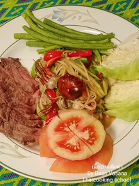 เนื้อย่างส้มตำ