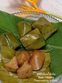 ขนมเทียนไส้เค็ม