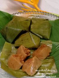 ขนมเทียนไส้หวาน