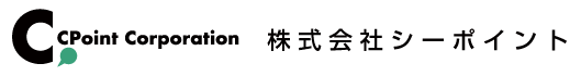 株式会社シーポイント